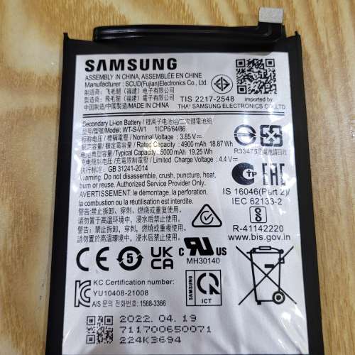 Samsung  A22 原装拆機電池一片。