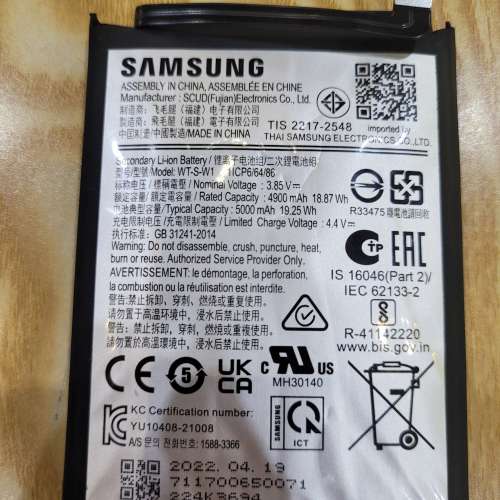 Samsung  A22 原装拆機電池一片。