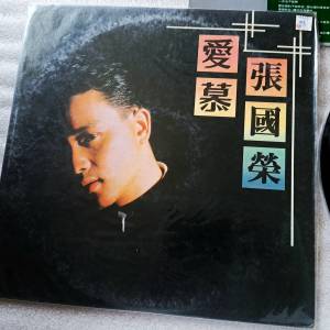 張國榮 愛慕 國語大碟 香港特別版 1987 Leslie Cheung 黑膠唱片LP 經典Vinyl《當年...