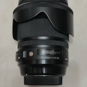 SIGMA 24-105MM F4 DG OS HSM Art