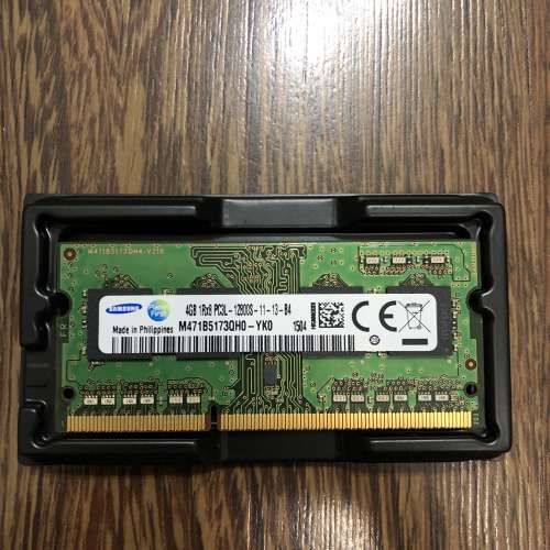 4GB 12800S