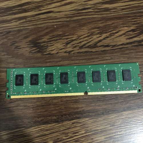 DDR3 1333 4G