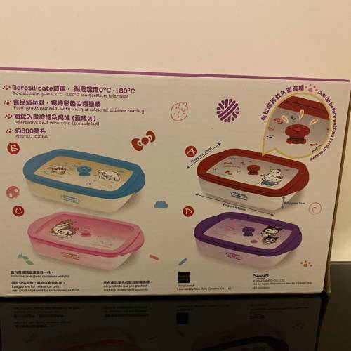 Hello Kitty 玻璃製食物盒