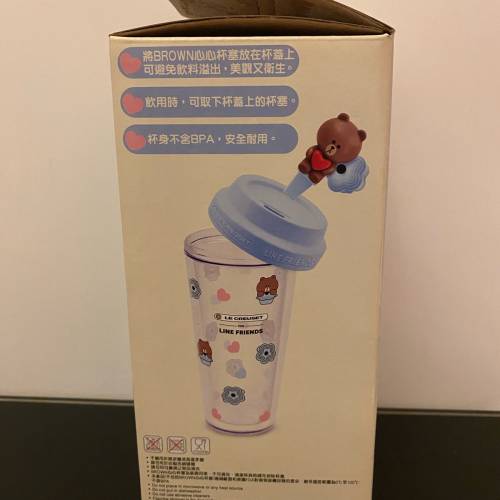 7-11 Line Friends Brown花形鍋咖啡杯