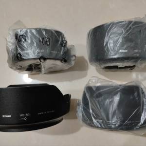 未用Nikon 原廠遮光罩HB32、HB-37、HB-53、HB-N107、HB-15遮光罩