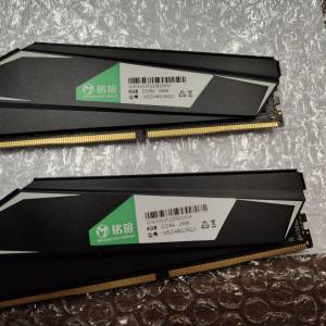 銘瑄 DDR4 2666 8Gx2