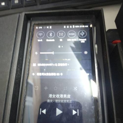 Astell & Kern se180(sem1 and sem2)