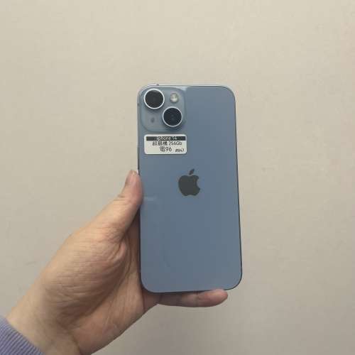 （電子之家，超多高質素Apple iPhone靚機/高質超靚仔/iPhone 14/iPhone 14 pro/14p...