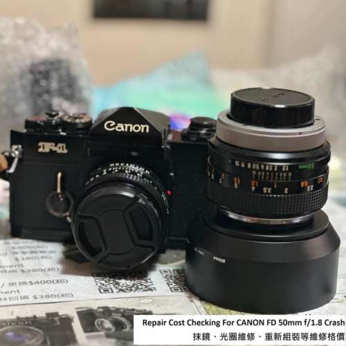 Repair Cost Checking For CANON FD 50mm f/1.8 Lens Cleaning, Aperture Repairment