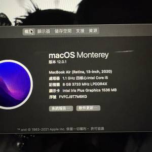 MacBook Air 2020 8gb+500gb 13’’ 黑色