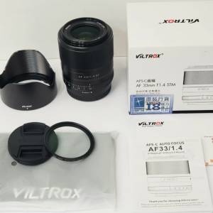 Viltrox 唯卓 33mm F1.4 STM for FUJIFILM FX Mount (富士 X 系列相機用自動對焦鏡...