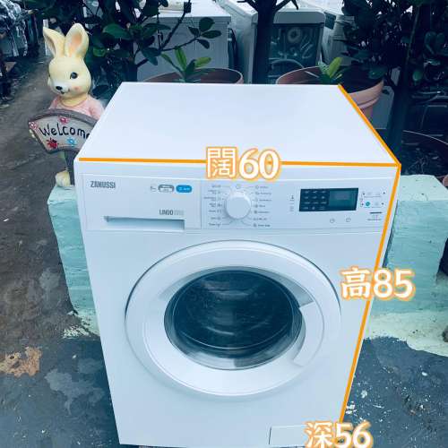 洗衣機 金章牌 大眼仔 ZWD81660NW 二合一 1600轉 超高轉速 #二手電器 #清倉大減價 #...