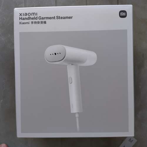 Xiaomi Handheld Garment Steamer 小米手持掛燙機 MJGTJ0ZLF