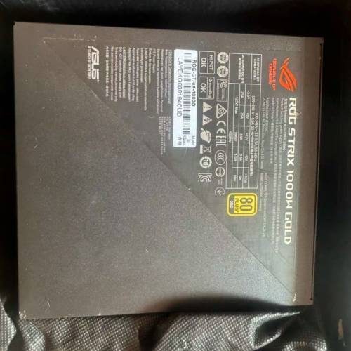 9.5成新華碩ROG火牛1000W電腦電源