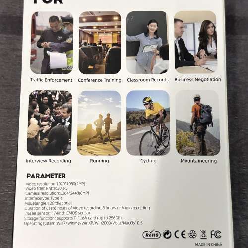 全新1080P高清紅外夜視運動攝影機