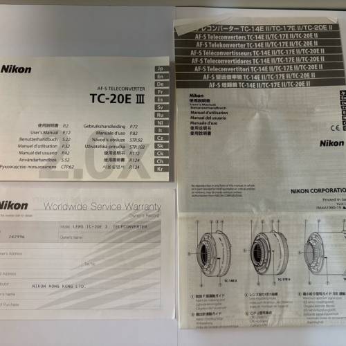 Nikon TC-20E III AF-S Tele Convertor