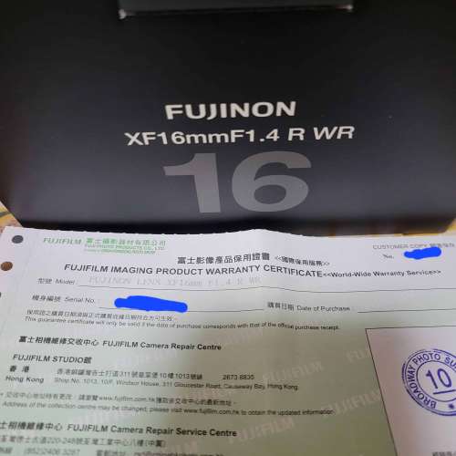 95%以上新，行貨過保 FUJIFILM XF16mmF1.4 R WR