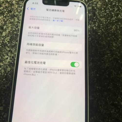 iPhone13mini港版128g