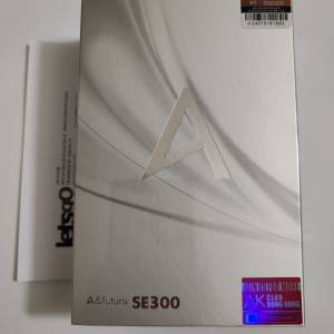 Astell&Kern A&Futura SE300