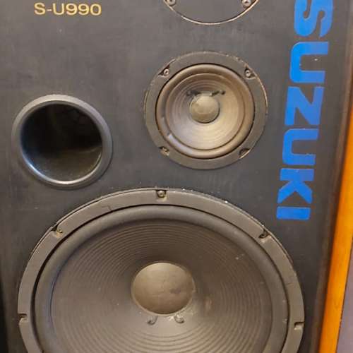 Sansui - S-U990