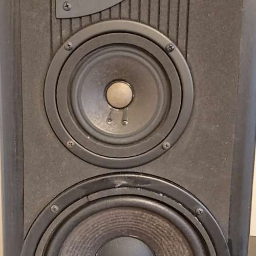 JBL LX500