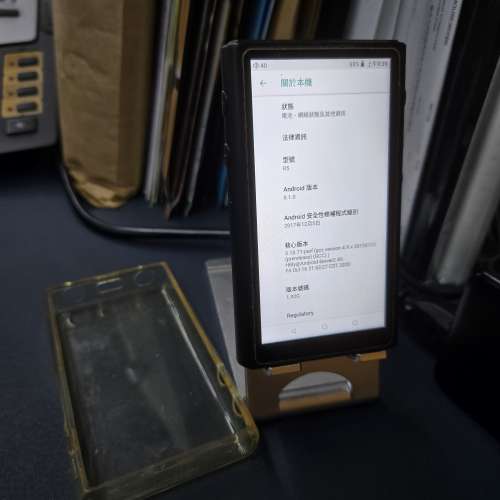 Hiby R5 DAP Music Player