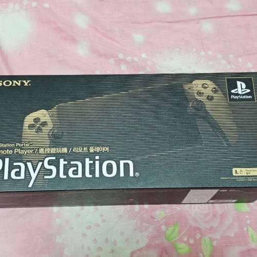 現貨 現貨 即日交收 全新 PlayStation Portal 30 週年 行版 (議價不回見諒)