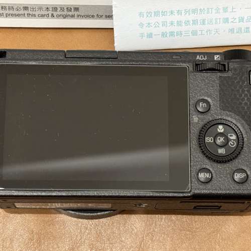 Ricoh GR IIIx 行貨全新狀態