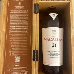 Macallan Colour Collection 21 Years Old 700mL