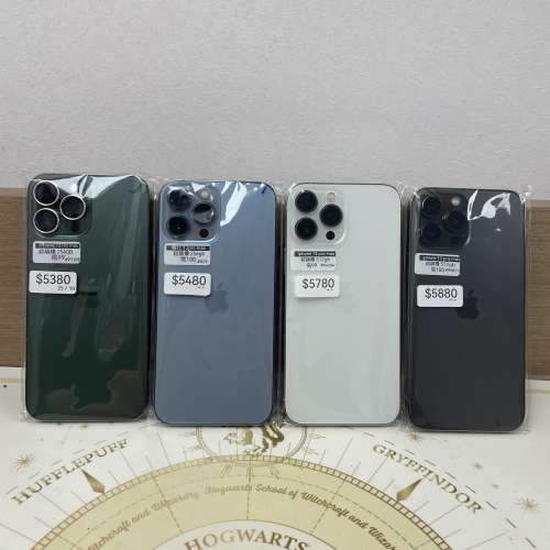 （電子之家，超多高質素靚iPhone機/Apple iPhone 13 Pro Max/256,512gb/多色多款❤...
