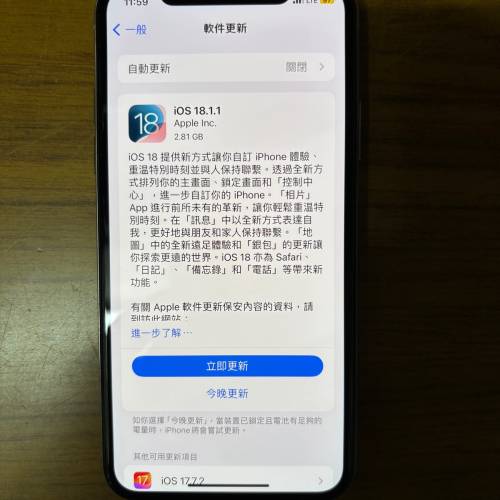 Apple iphone xs white 64gb