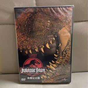 全新未拆DVD) JURASSIC PARK 侏羅紀公園 ( 中. 英文字幕 )