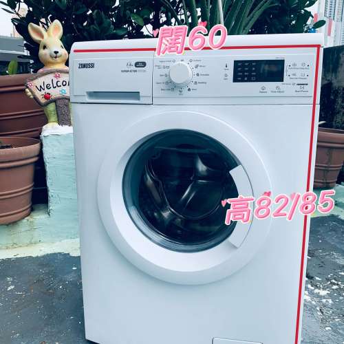 Zanussi 金章 前置式洗衣機 (7.5kg, 1200轉/分鐘) ZWH71246