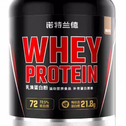 whey protein powder chocolate flavor 2.27kg 朱古力乳清蛋白粉