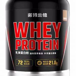 whey protein powder chocolate flavor 2.27kg 朱古力乳清蛋白粉
