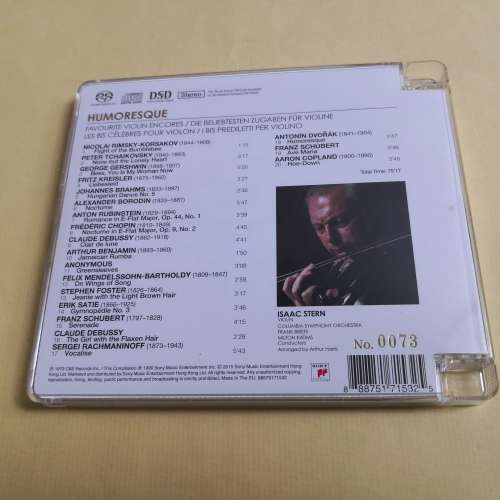 SACD ISAAC STERN. FAVOURITE VIOLIN ENCORE 編號版
