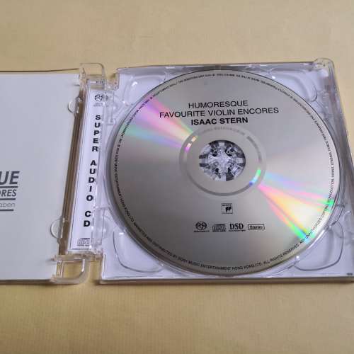 SACD ISAAC STERN. FAVOURITE VIOLIN ENCORE 編號版