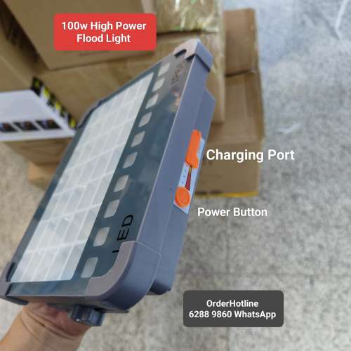 High Power LED Flood Light. Multifunctional Rechargeable via USB. 大功率多功能...