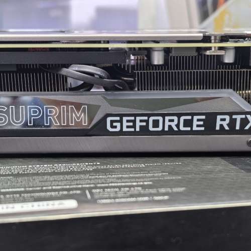 MSI RTX 3090 SUPRIM 回收 Trade in 4090 4080 4070 3080 3070