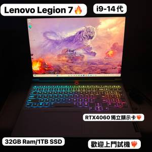 (全新質素Lenovo 頂級電競機)Lenovo Legion 7/ i9-14900HX/32GB Ram/1TB SSD/16吋 4...