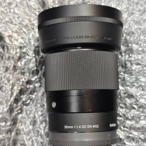 SIGMA 30/1.4 DC DN Contemporary for Sony E