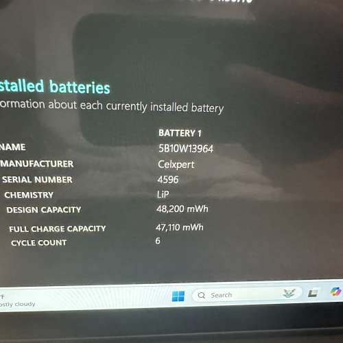 Lenovo x1 nano (i7 1180g7 touch screen, not thinkpad x1 carbon, macbook pro)