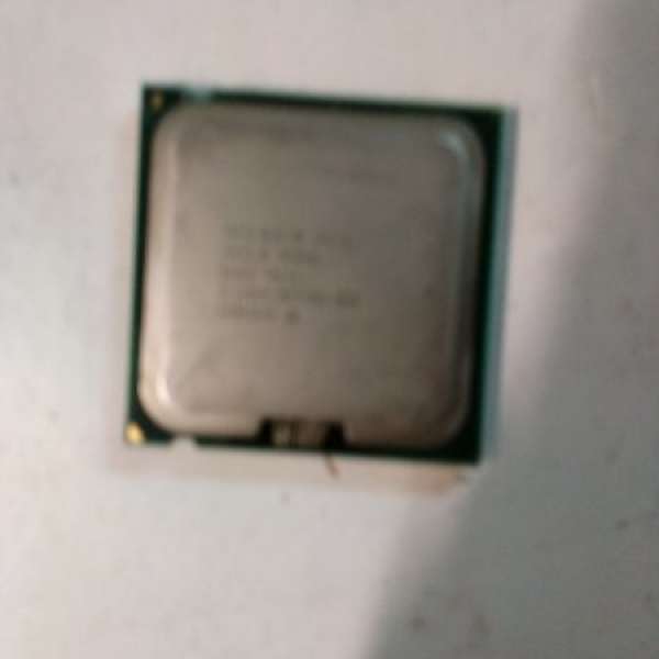 Processeur Intel Xeon Quad X3210 2.13GHz Socket 775 D'occasion - Fonctionnel