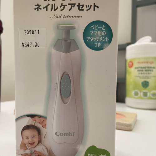 Combi 康貝 嬰兒電動磨甲器