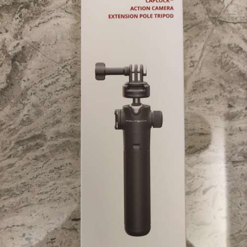 PGYTECH Action camera tripod 運動相機三腳架自拍桿 (GOPRO/ DJI/ INSTA360)