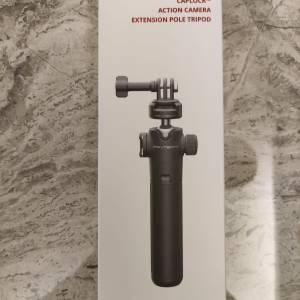 PGYTECH Action camera tripod 運動相機三腳架自拍桿 (GOPRO/ DJI/ INSTA360)