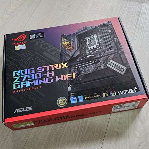 ASUS ROG STRIX Z790-H GAMING WIFI