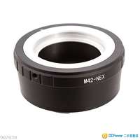 M42 Type 2 Screw Mount SLR Lens To SONY E Mount Adaptor / With Tripod Stand