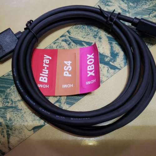 MAX HDMI high speed cable 1.8M 4K