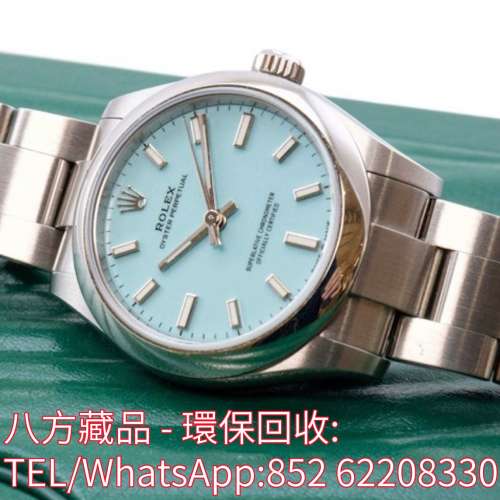 【八方藏品】高價回收手錶 Rolex Oyster31 勞力士Rolex，帝舵Tudor，歐米茄Omega，...